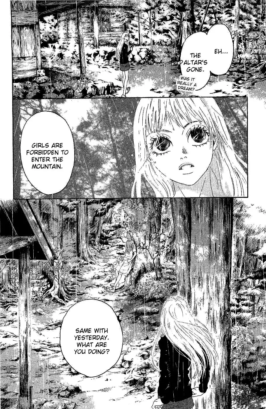 Oboreru Knife Chapter 10 31